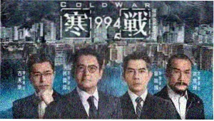 全本小说免费阅读 三体